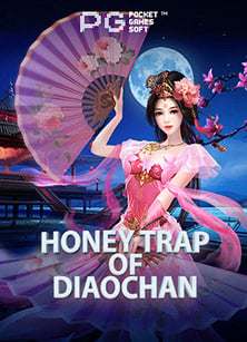 ส่องโลก แทงบอลชุด pantip ด้วยความมันส์และสนุกสุดเหวี่ยง