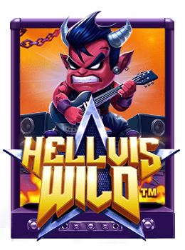 เครดิต ฟรี 365 วัน กับเกมสล็อตทดลองเล่น